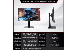 China Desktops 27 Inch Monitor 1920 X 1080 144hz VGA Office Computer Screen supplier