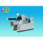 Paper Printer Usage and New Condition Single Color Offset Printing Machine With NP for sale