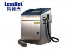 China Beverage Bottles Expiry Date Inkjet Printer , High Quality Inkjet Coding Equipment supplier