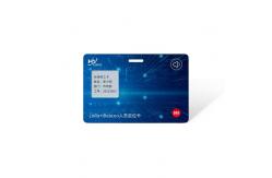 China NFC Function Standard Fingerprint Card IP68 For Higher Security Biometrics supplier