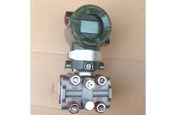 China XY180 Compact Stainless Steel Differential Pressure Transmitter with Customizable ODM supplier