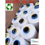 300D/96F Recycled Polyester Filament Yarn Raw White Sustainable for sale