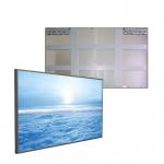 86 Inch Sunlight Viewable Lcd Panel Outdoor Low Power Consumption Industrial Display for sale