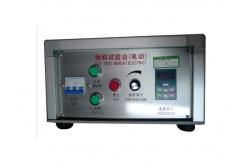 China GB4706-1 / GB4943Electrical Appliance Tester Tilt Inclining Test Bench supplier