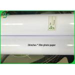 200G PE Coated Paper / Printing On Watercolor Glossy Photo Paper Roll With 24 Inch 36 Inch for sale