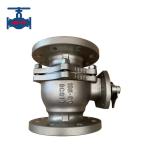 Flanged Ball Type Float Valve for sale