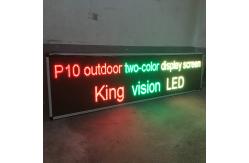 China 1R1G1B SMD Dooh Screens Displays Banner P4 P5 P6 P10 4500nits Two Color supplier