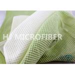 Home Textile Sports Towel Microfiber Quick Dry Towel Green No Fading