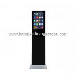 21.5 Book Shelf Nano Film Touch Screen LCD Display Monitor with Magazine Holders for sale