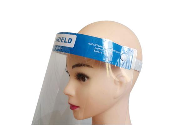 Antiviral Protective Face Shield