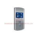 LCD Parallel Elevator Landing Operation Panel 356 X 160 X 20mm For Elevator Parts for sale