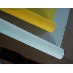 Yellow / White Polyester Screen Mesh 100% Monofilament Plain Weave Type for sale