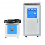 YUYANG Portable Automatic Industrial Machine PLC Induction Heating for sale