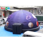 Astronomy Planets Theme 8M Inflatable Dome Tent