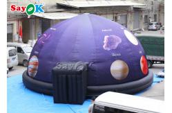 China Astronomy Planets Theme 8M Inflatable Dome Tent supplier