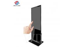 China IR Touch CE Certificate 75in LCD Monitor Enclosure Indoor Use supplier