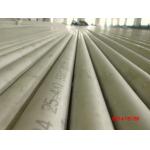 Heat Exchanger Stainless Steel Seamless Tubes, EN10216-5 , DIN 17456, DIN 17458 , D2 / T2, D3 / T3, D4 / T3, D4 / T4 for sale
