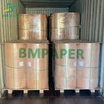 White Cup Paper Disposable Coffee Cup Special Paper For Hot Or Cold Drinks 210g 230g 240g 260g 280g for sale