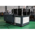 High Automation Paper Cups Making Machine For Ice Cream Cup 60HZ 12kw