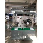 Online/Offline Registering Flexo Graphic Label Printing Machine