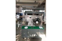China Online/Offline Registering Flexo Graphic Label Printing Machine supplier