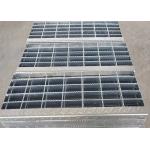 metal grate steps metal treads for outdoor stairs residential metal stair treads grating for sale