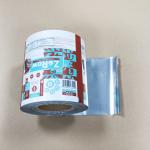 Pet/Al/PE Composite Heat Sealable Packaging Roll Film for Food / Medical / Electronics Custom Size & Printing Support for sale