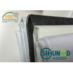 80% Nylon / 20% Polyester Non Woven Interlining Fabric With Soft Handfeeling
