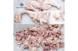 China Industrial Electric 800KG/H Meat Processing Machine Beef Lamb Chicken Dicer supplier