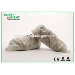 Free Size Single Use Handmade Nonwoven Shoe Cover With Elastic Rubber At Opening for sale