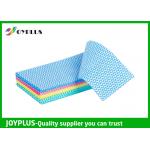 HN0310 Kitchen Non Woven Cleaning Cloths Chemical Free With Wave Pattern for sale