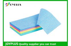 China HN0310 Kitchen Non Woven Cleaning Cloths Chemical Free With Wave Pattern supplier