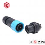Quick Connect A16 Self-Locking Quick Card 3 Pin LED Lighting Waterproof Connector for sale
