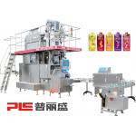 6000PPH 330ml Prisma Aseptic Carton Filling Machine with Cap Applicator for Juice for sale