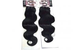 China Full End Ear To Ear Frontal Non Remy Dream Weaver No Shedding supplier