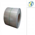 10um Back  Painted Coating PPGI Steel Coil  For Central Heating Slice for sale