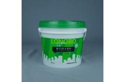 China Empty Plastic Paint Bucket Paint Storage Different Size 5 Liter supplier
