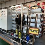Reverse Osmosis RO Water Treatment System For 30 Ton/H Deionized Pure Water Production for sale