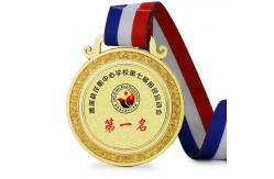 China 3d Engraved Logo 1.5mm 1.8mm Custom Made Medals supplier