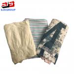 Dark Color Cotton T Shirt Rags 50*50cm For Industrial Wiping for sale