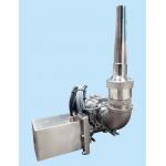 2 Digital Stainless Steel Swing Dancing Fountain Nozzle for sale