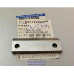 102012202205 Blade for sale