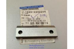 China 102012202205 Blade supplier