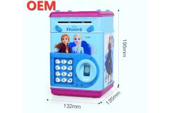 China OEM Customized Robotic Coin Bank With  Fingerprint Plastic Money Box supplier