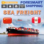 China To Peru International Ocean Freight Forwarders for sale