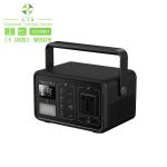 Multi Function CTS-200W Portable Power Pack MPPT Portable UPS Power Supply for sale
