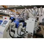 Full Automatic 200gsm PE Coating Computerized Paper Laminating Machine