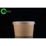 Food Grade Wide Formed Rim Brown Custom Logo Printed Kraft Paper Soup Bowl 8oz for sale