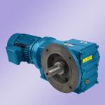 Parallel Single Reduction Helical Gearbox Worm Geared Motor 0.55kw-15kw for sale