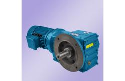 China Parallel Single Reduction Helical Gearbox Worm Geared Motor 0.55kw-15kw supplier